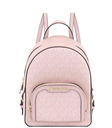 MK Jaycee Extra-Small Signature Logo Backpack