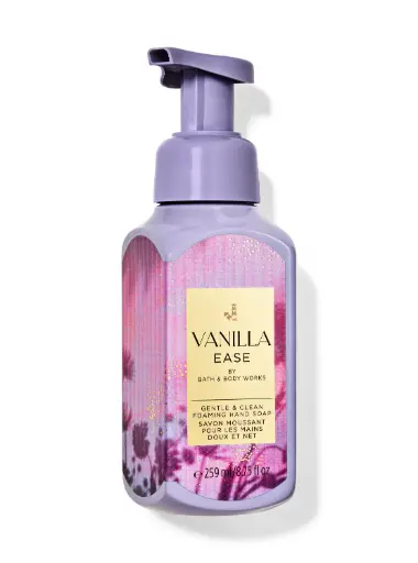 Vanilla Ease HS